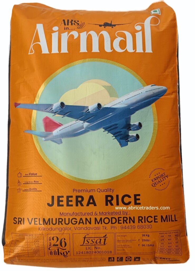 Airmail 26 KG