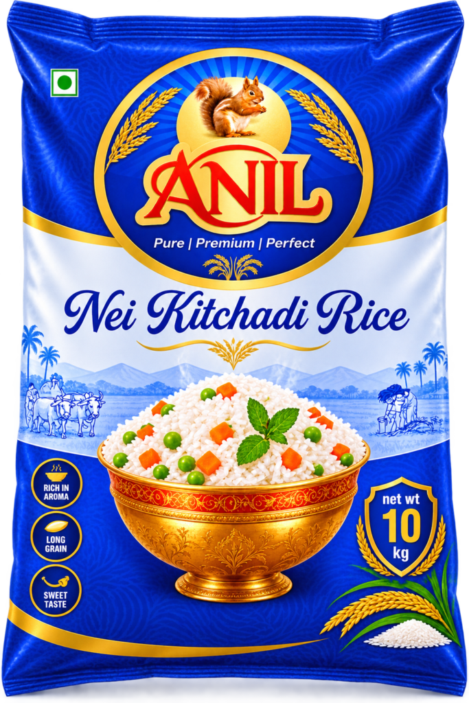 Anil 5 KG