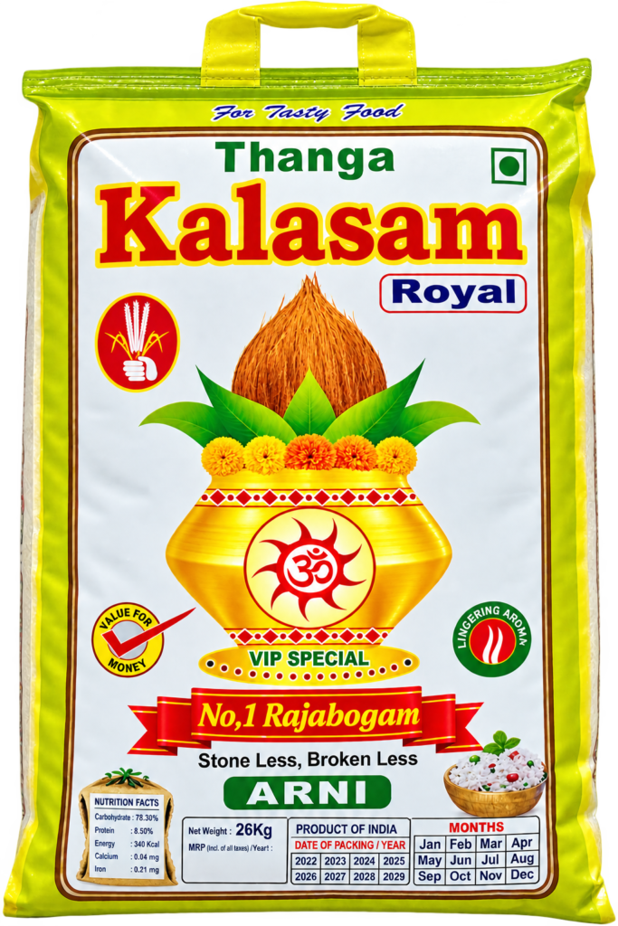 Thanga Kalasam 26 KG