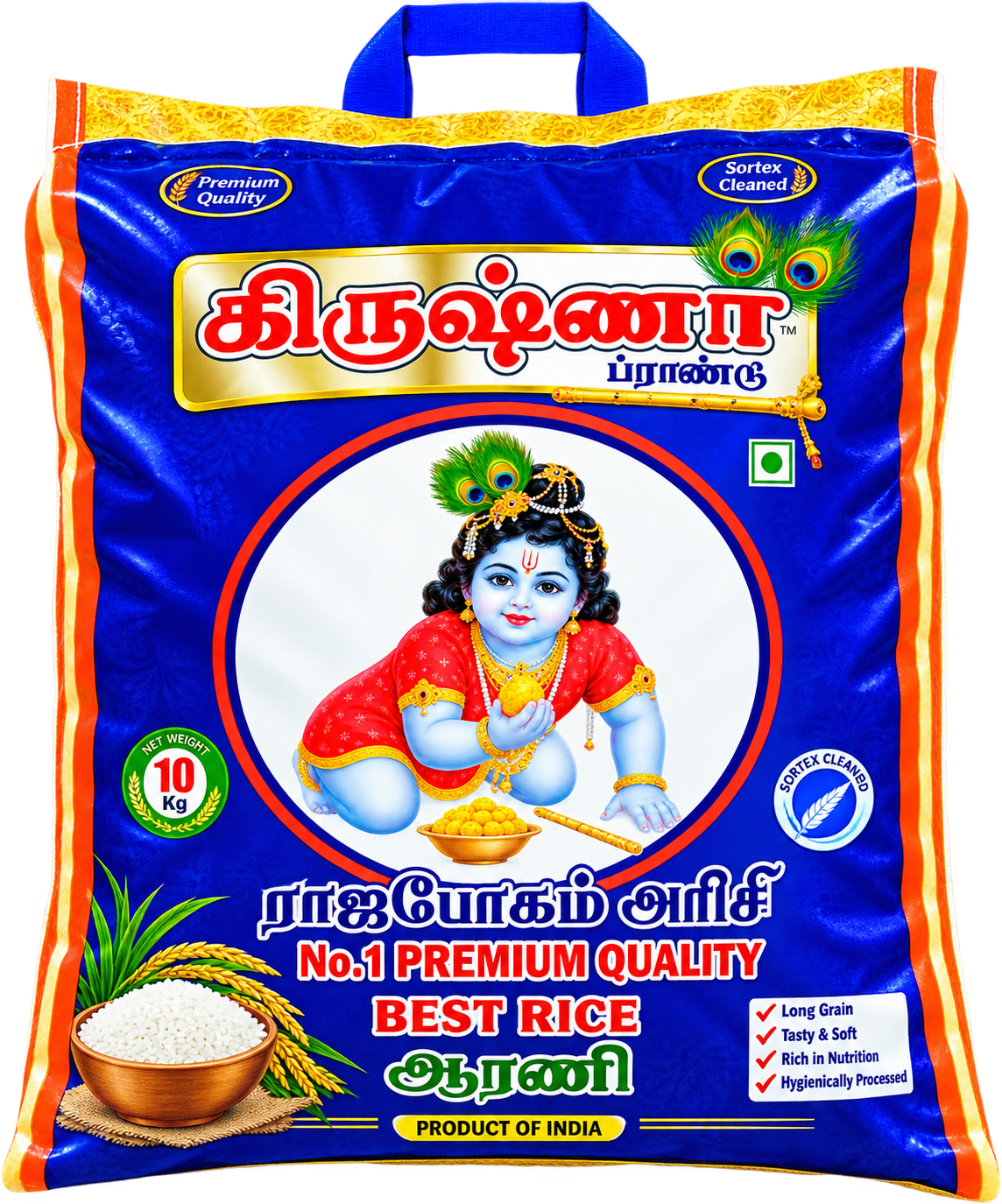 Krishna 10 KG