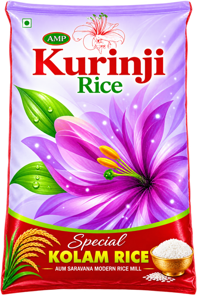 Kurinji 26 KG